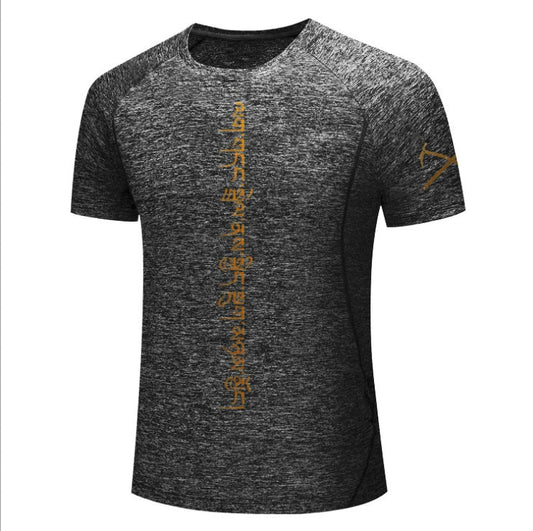 Men Tshirt Compression Fitness Tights Running Shirt Gym Blouse Yoga Sport Wear Exercise Muscle Sport Man's T-Shirt